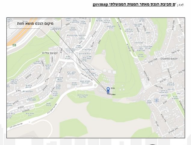 מגרשים, אמנון ותמר 1, יקנעם עילית