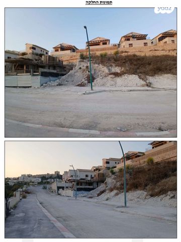 מגרשים, אמנון ותמר 1, יקנעם עילית