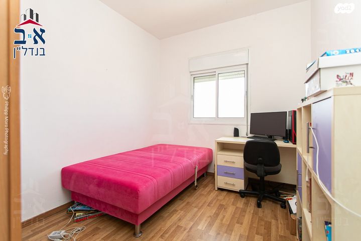 דירה, לאה, כרמליה, חיפה