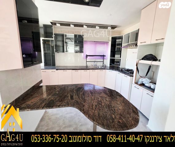 דופלקס, הצבר, מצפה העמק, מגדל העמק