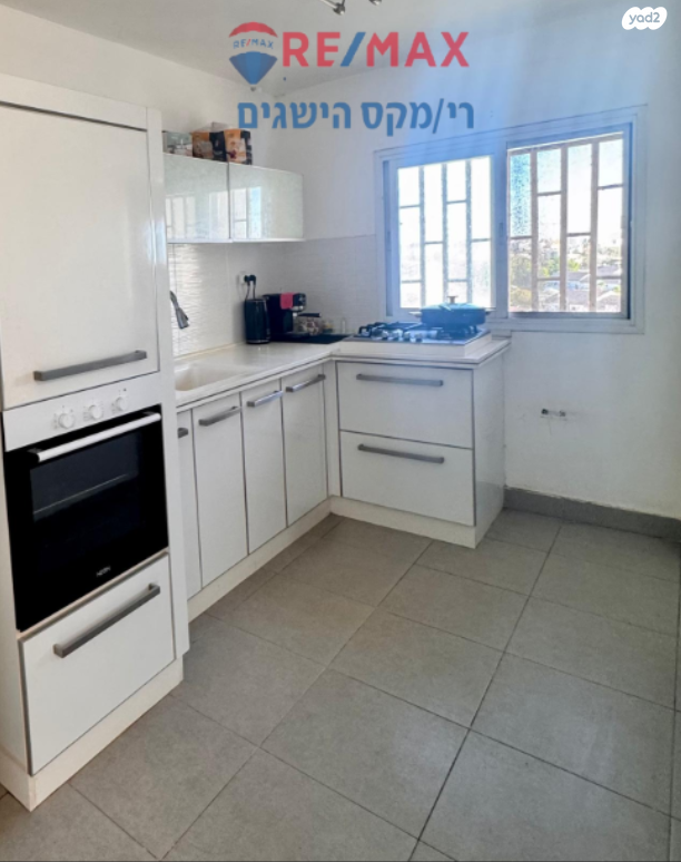 דירה, אלחריזי, חכמי ישראל, דימונה