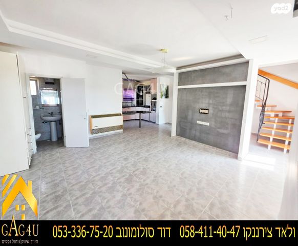 דופלקס, הצבר, מצפה העמק, מגדל העמק