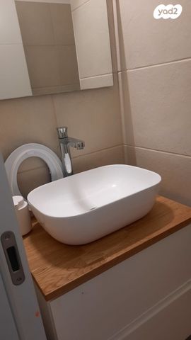 דירה, כפר גנים ג, פתח תקווה