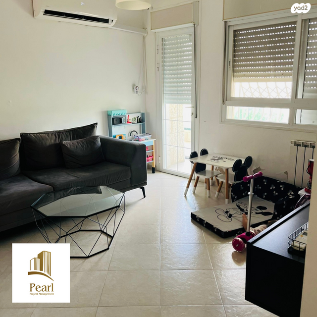 דירה, ליכטנשטיין, חומת שמואל, הר חומה, ירושלים