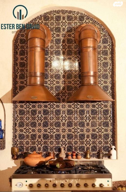 משק חקלאי/ נחלה, סגולה