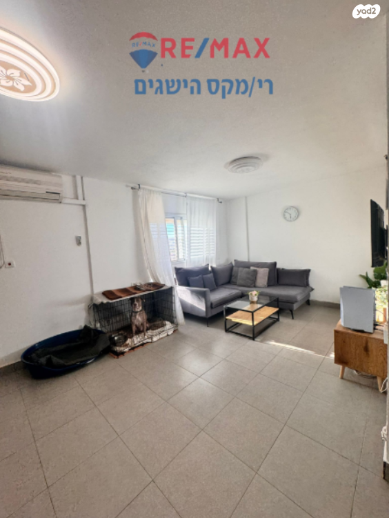 דירה, אלחריזי, חכמי ישראל, דימונה