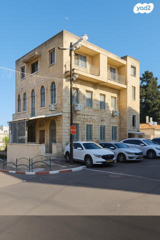 דירה, הירדן, חיפה