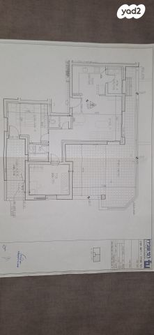 דירה, אליהו הנביא 9, פסגות אפק, ראש העין