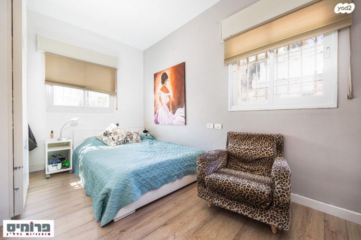 בית פרטי/ קוטג', אליעזרי, בית וגן, ירושלים