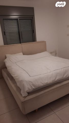 דירה, כפר גנים ג, פתח תקווה