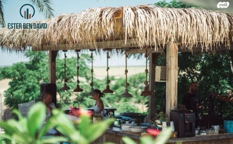 משק חקלאי/ נחלה, סגולה