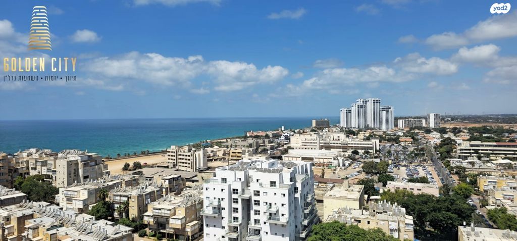 דירה, נתניה