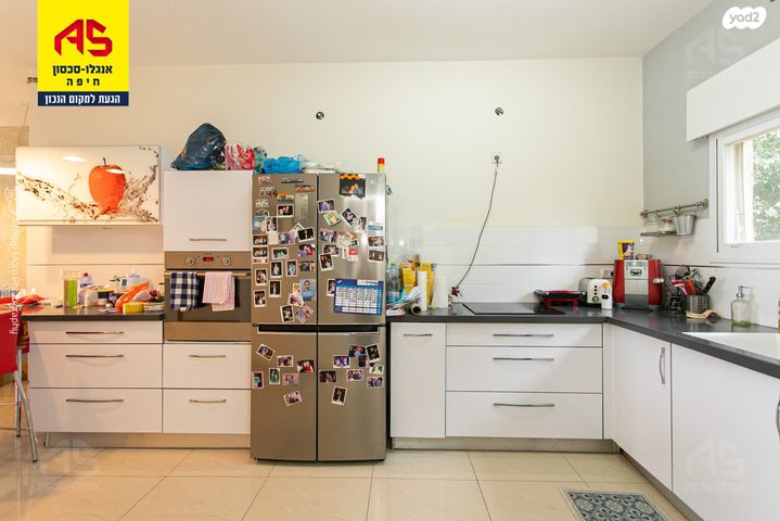 דירה, מרגלית, שמבור, חיפה