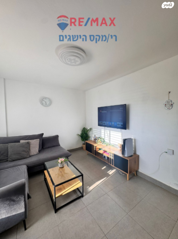 דירה, אלחריזי, חכמי ישראל, דימונה