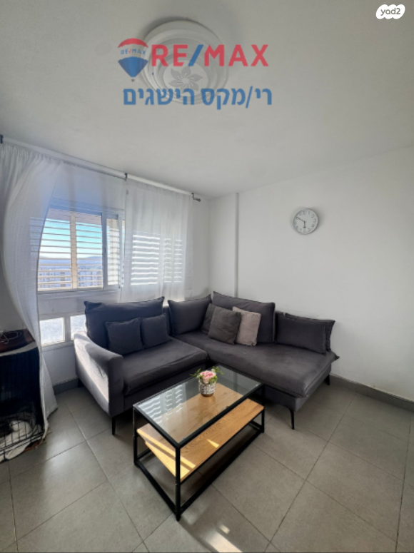 דירה, אלחריזי, חכמי ישראל, דימונה