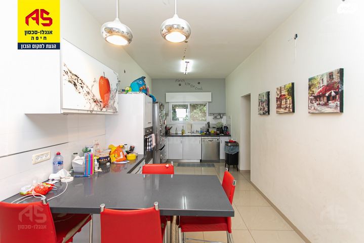 דירה, מרגלית, שמבור, חיפה