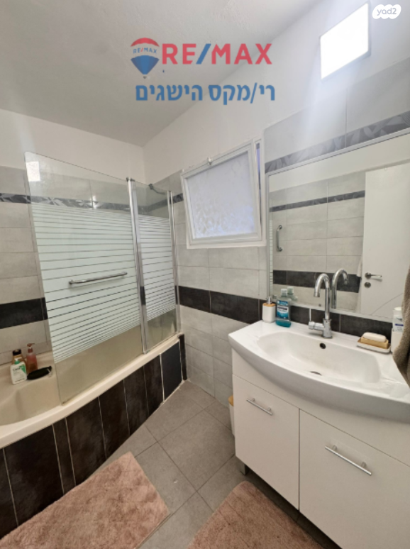 דירה, אלחריזי, חכמי ישראל, דימונה