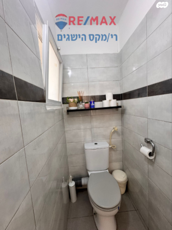 דירה, אלחריזי, חכמי ישראל, דימונה