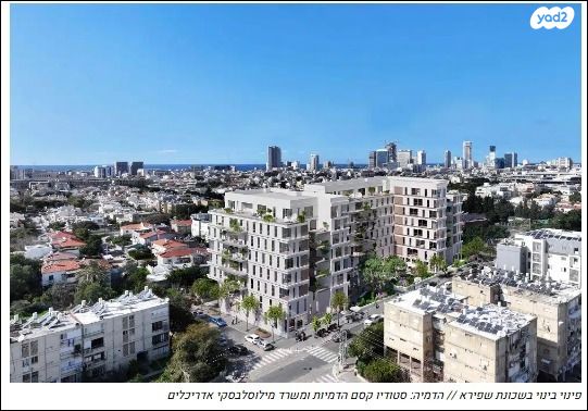 ישראל מסלנט 