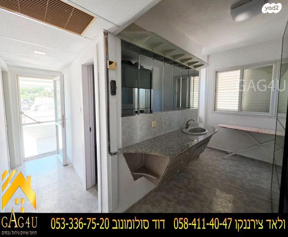 דופלקס, הצבר, מצפה העמק, מגדל העמק