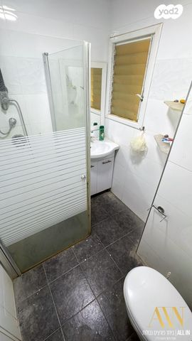 דירה, דימונה