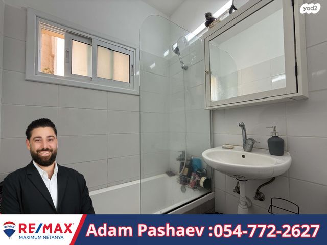 דירה, אוסישקין, מרכז העיר דרום, נתניה