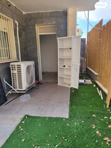 דירת גן, חריש