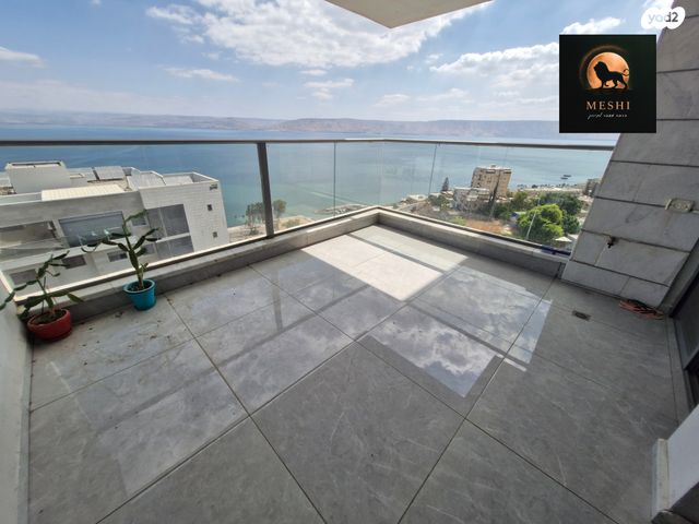 דירה, טבריה