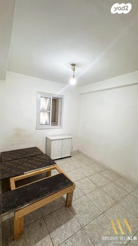 דירה, דימונה