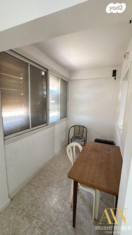 דירה, דימונה