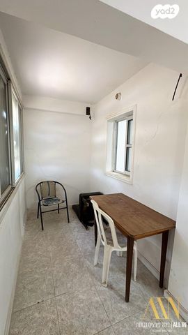 דירה, דימונה