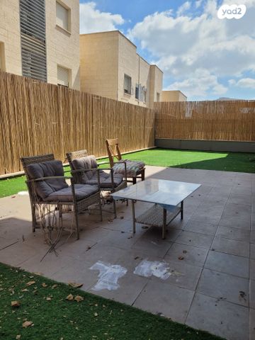 דירת גן, חריש