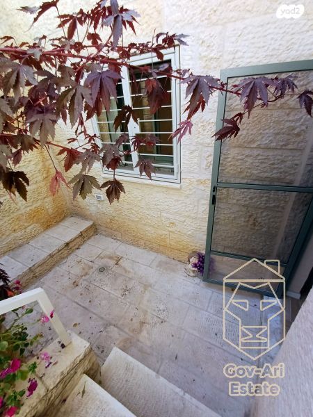 דירה, ניות, ירושלים