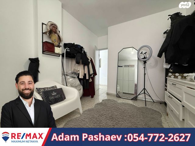 דירה, אוסישקין, מרכז העיר דרום, נתניה