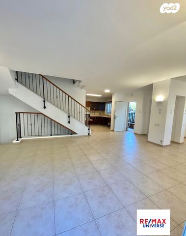 שמורת מליבו