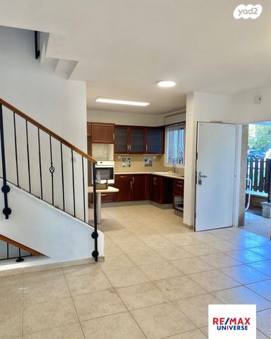 דירת גן, שמורת מליבו, נס ציונה