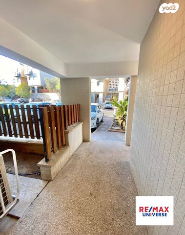 דירת גן, שמורת מליבו, נס ציונה