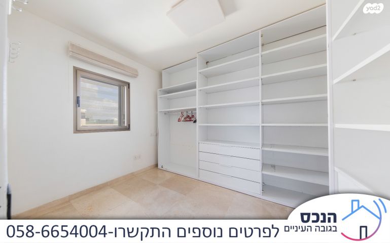 גג/ פנטהאוז, יצחק רבין, פסגת אונו, קרית אונו