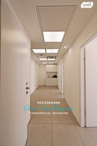 קליניקות, שפרינצק 3, גני שרונה, קרית הממשלה, תל אביב יפו