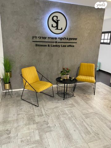 שדרות אח"י אילת 60