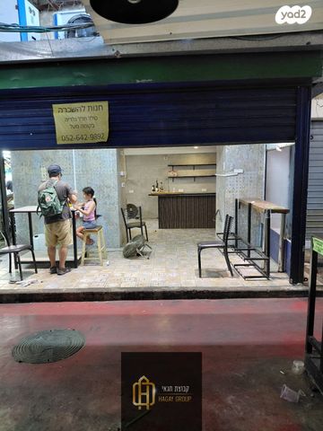 חנויות/ שטח מסחרי, הכרמל 9, לב תל אביב, לב העיר צפון, תל אביב יפו