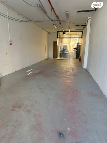 מב"ת מערב, אזור תעשייה חדש