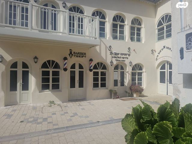 חנויות/ שטח מסחרי