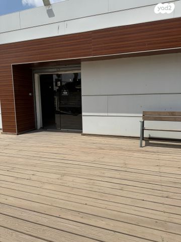 משרדים, שדרות ישראל פולק, קרית גת