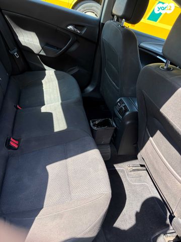 אופל אינסיגניה