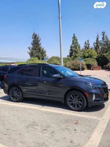 שברולט אקווינוקס 