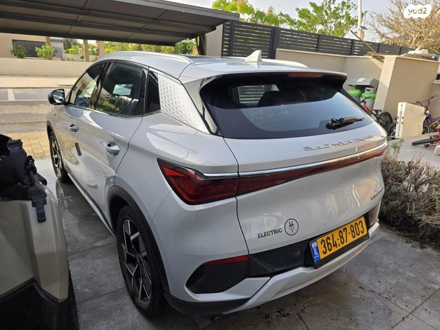 בי.ווי.די אטו 3