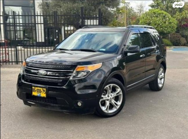 פורד אקספלורר