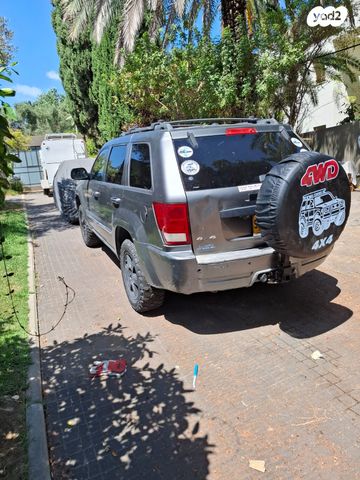 ג'יפ גרנד צ'ירוקי