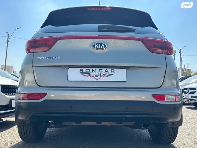 קיה ספורטז'